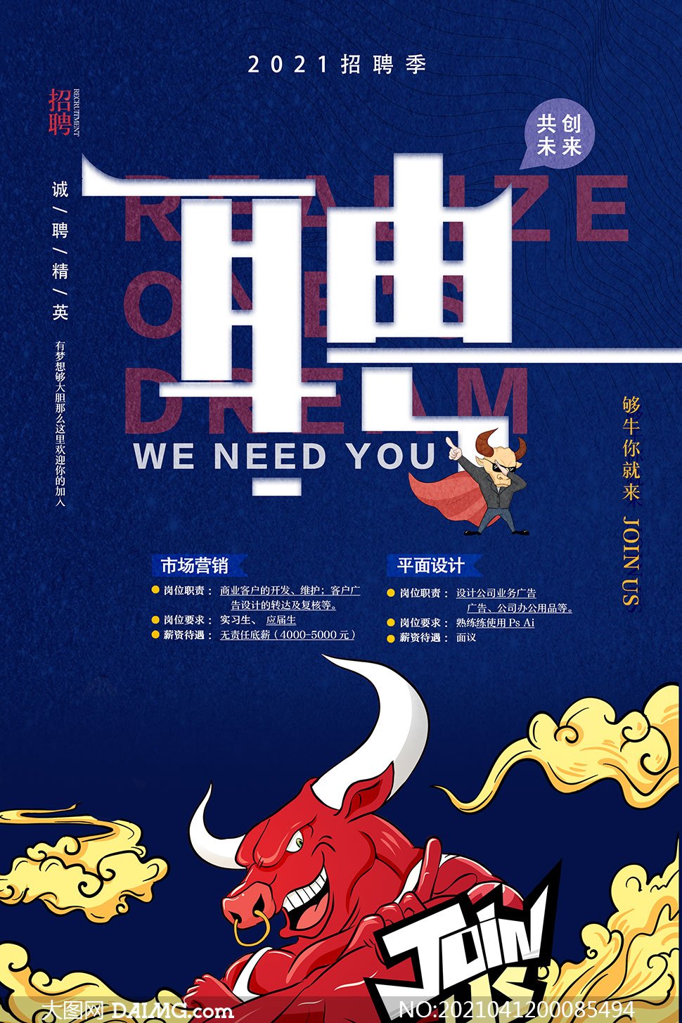 贵阳装修材料_贵阳装修材料批发市场_贵阳装修材料市场在哪里