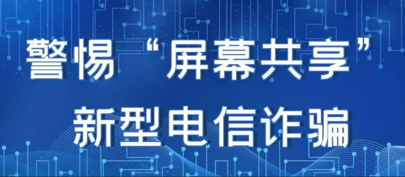 通过微信偷开摄像头的软件_手机微信强制偷窥软件_强制偷窥微信软件手机下载