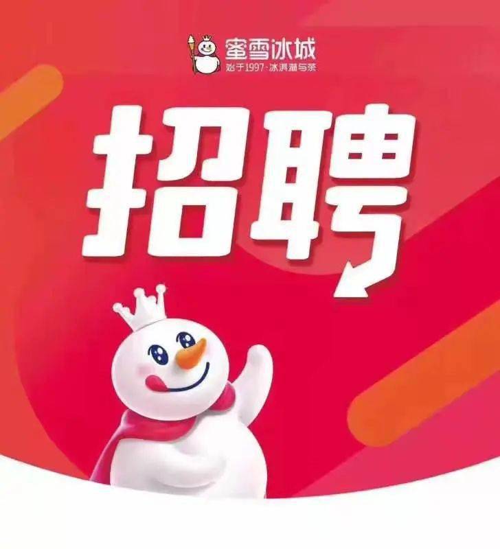12人！甘肃金帆创意文化传媒有限责任公司发布招聘公告～