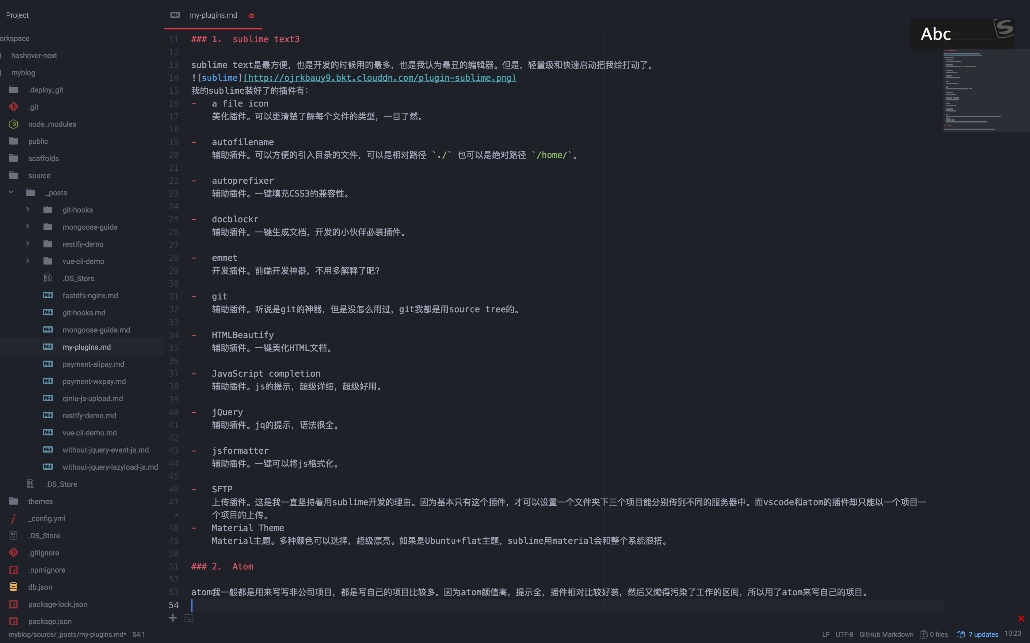 左侧栏目_sublime text 3左侧栏_左侧栏框界面