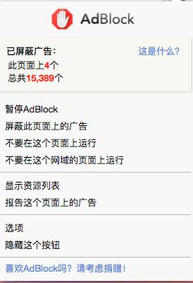 sublime text 3左侧栏_左侧栏框界面_左侧栏目