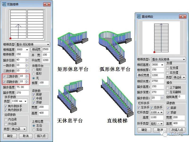 天正软件官网_天正软件_天正软件