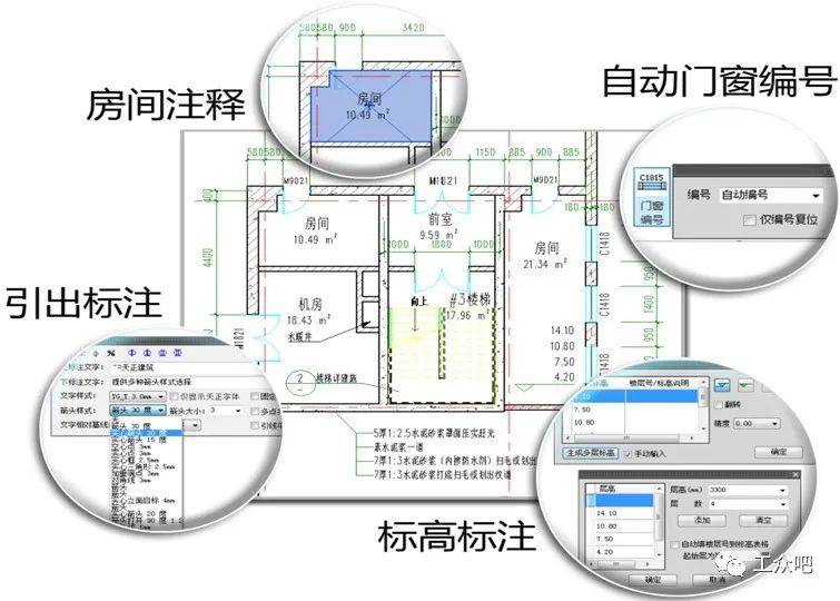 天正软件_天正软件_天正软件官网