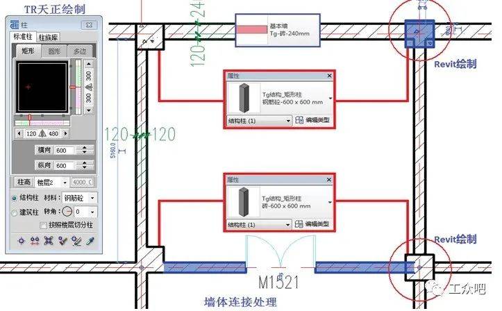 天正软件_天正软件官网_天正软件