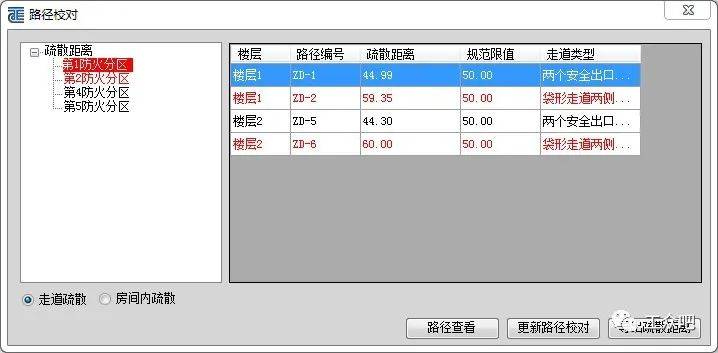 天正软件_天正软件官网_天正软件