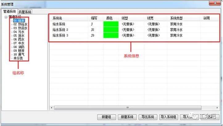 天正软件_天正软件_天正软件官网