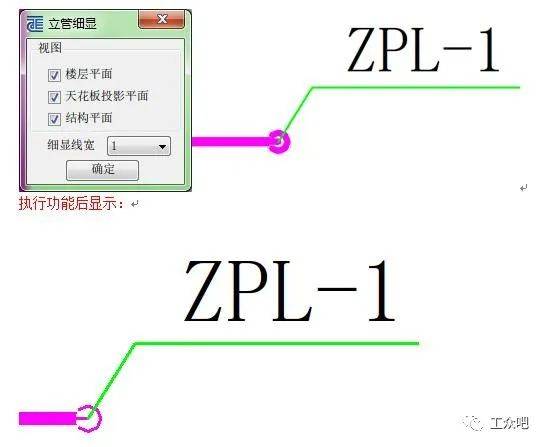 天正软件_天正软件官网_天正软件