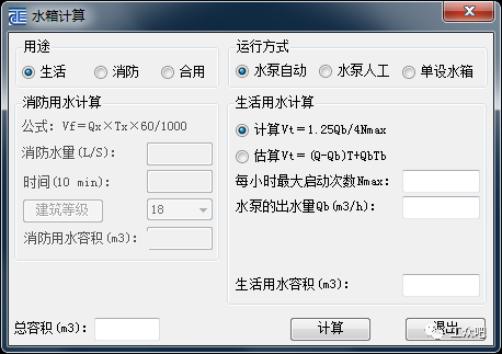 天正软件官网_天正软件_天正软件