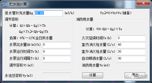 天正软件官网_天正软件_天正软件