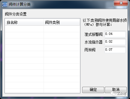 天正软件官网_天正软件_天正软件