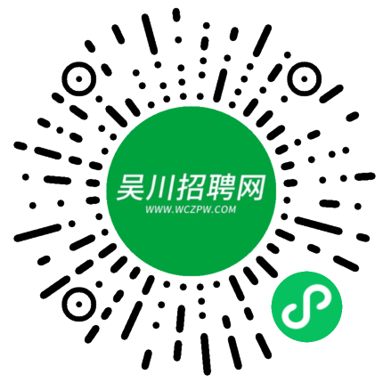 招聘信息在哪个网站看_招聘信息发布_招聘信息