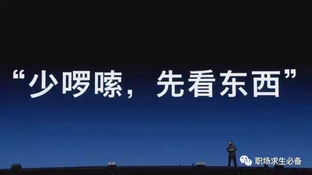 应届毕业生简历模板封面_封面简历应届模板毕业生怎么填_封面简历应届模板毕业生怎么写