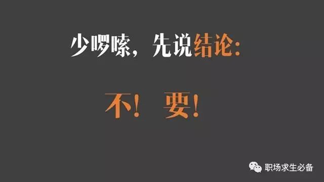 封面简历应届模板毕业生怎么填_应届毕业生简历模板封面_封面简历应届模板毕业生怎么写