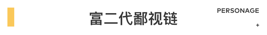 吴亦凡心理学_心灵鸡汤吴亦凡_吴亦凡暖心语录