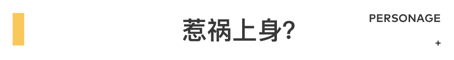 心灵鸡汤吴亦凡_吴亦凡心理学_吴亦凡暖心语录