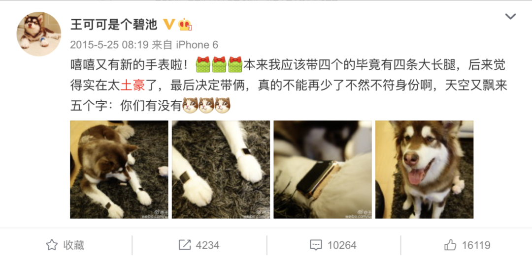 心灵鸡汤吴亦凡_吴亦凡心理学_吴亦凡暖心语录