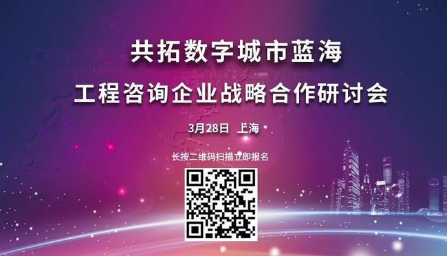 住建部钢结构总承包试点_钢结构企业开展房屋建筑施工总承包试点_建筑工程施工总承包钢结构