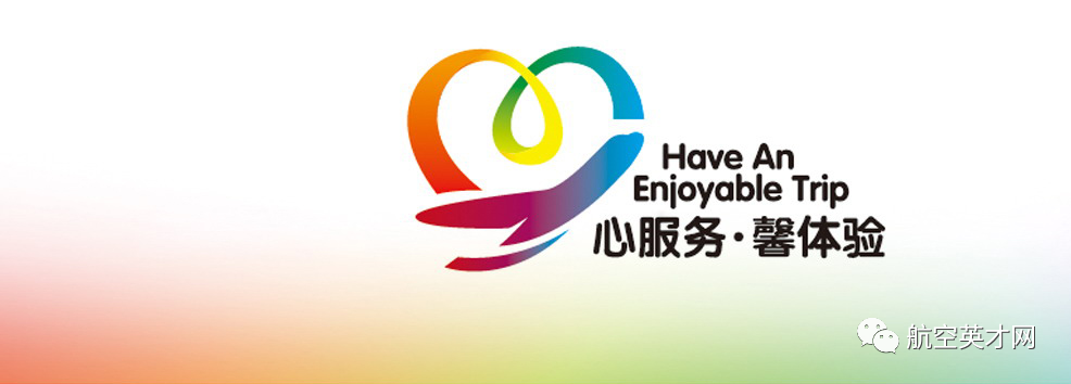 机务维修经历_机务维修人员简历模板_维修人员简历怎么写