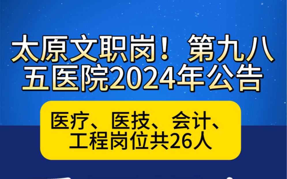 招聘平台免费_招聘上哪个网站_招聘