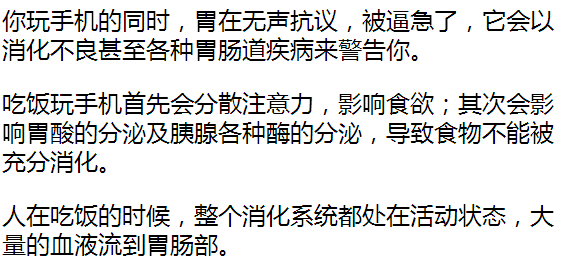 鸡汤喝心灵会变坏吗_鸡汤喝心灵会不会变坏_心灵鸡汤喝多了会怎样