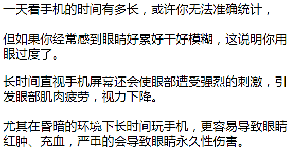 鸡汤喝心灵会变坏吗_鸡汤喝心灵会不会变坏_心灵鸡汤喝多了会怎样