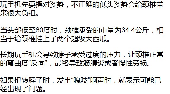 鸡汤喝心灵会不会变坏_鸡汤喝心灵会变坏吗_心灵鸡汤喝多了会怎样