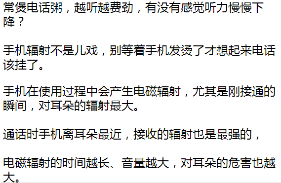 鸡汤喝心灵会不会变坏_鸡汤喝心灵会变坏吗_心灵鸡汤喝多了会怎样