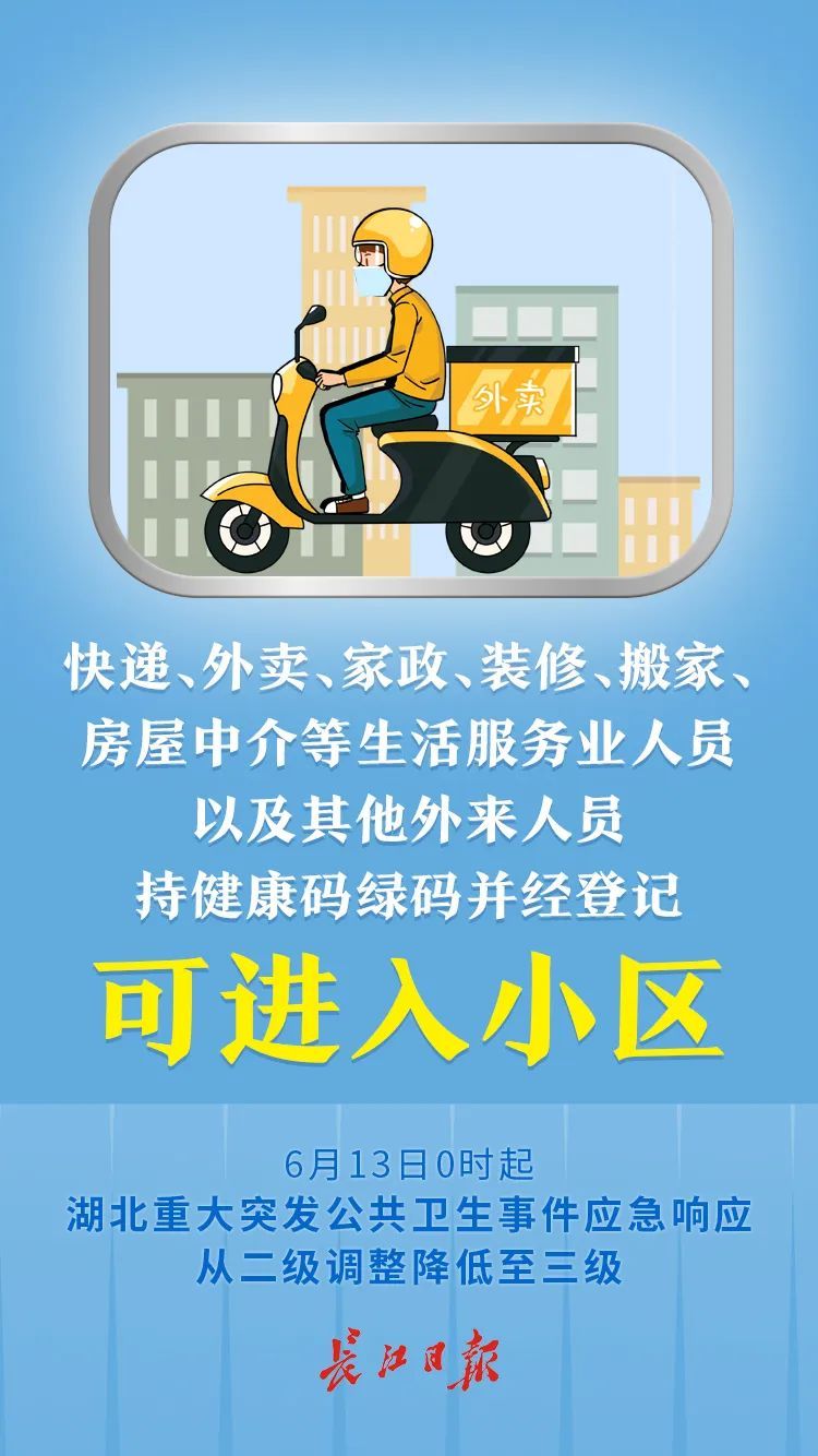 家政公司 服务合同_家政服务合同文本_家政公司合作协议书范本