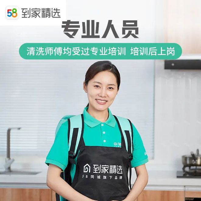 家政公司合作协议书范本_家政公司 服务合同_家政服务合同文本