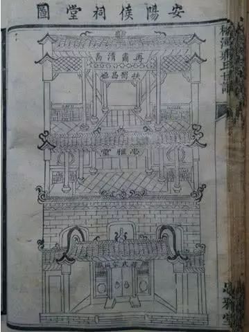 三国 蜀汉_三国蜀汉地图_三国蜀汉败家子开局火烧卧龙岗