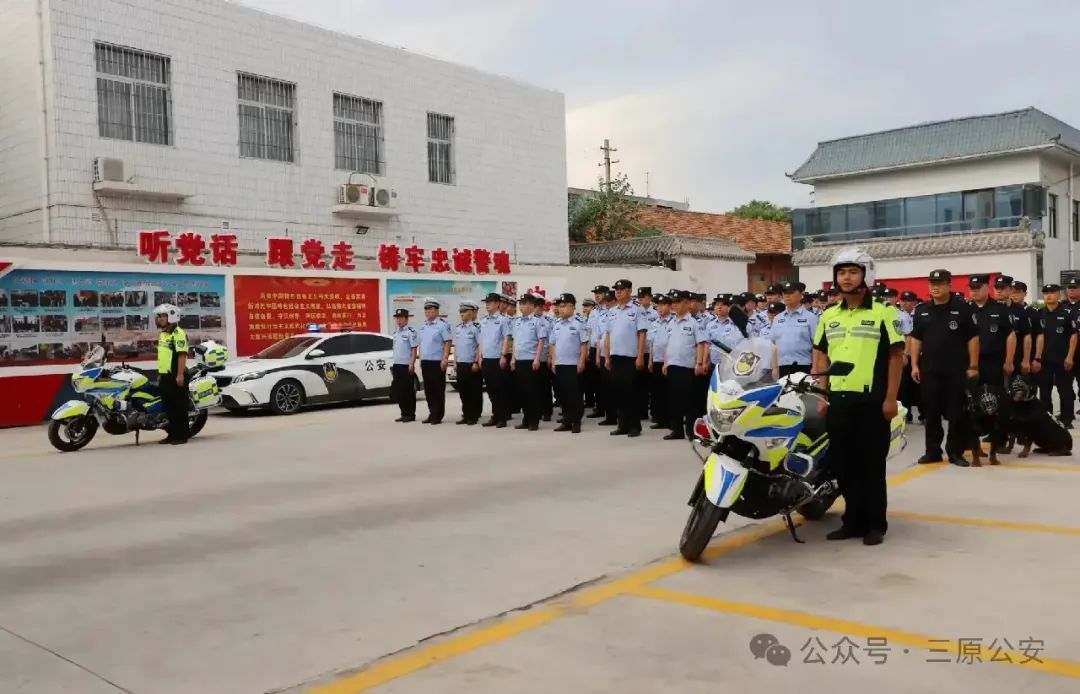 防盗防骗宣传语_防骗防盗标语_标语防盗防骗图片