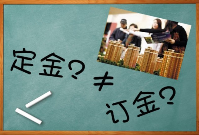 购买装修材料合同_装修合同购买材料怎么写_装修合同购买材料会计分录