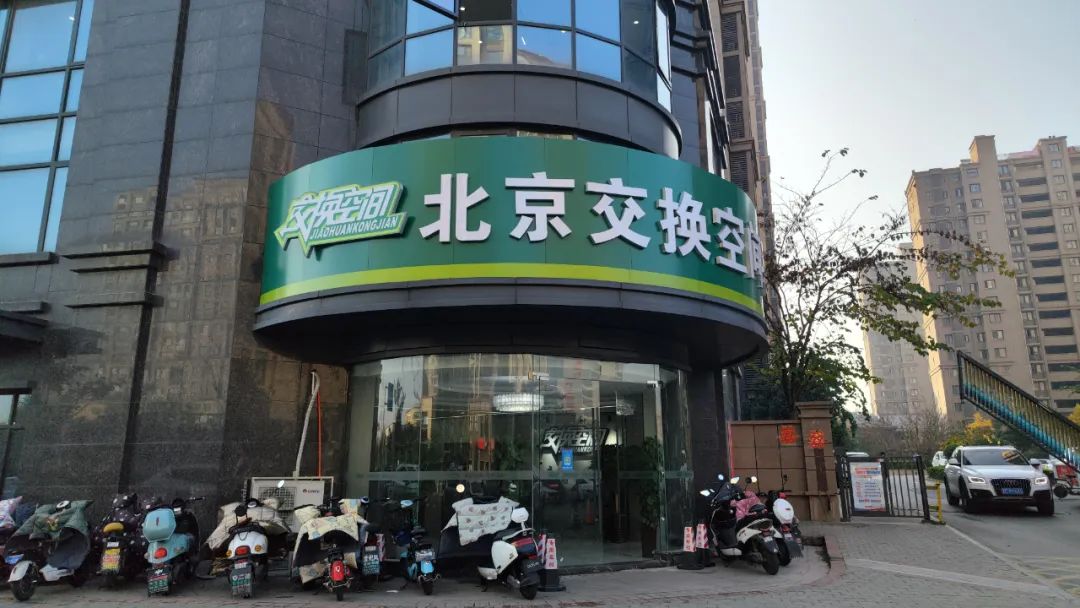 装修合同购买材料怎么写_购买装修材料合同_装修合同购买材料会计分录