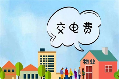 购买装修材料合同_装修合同购买材料怎么写_装修合同购买材料会计分录