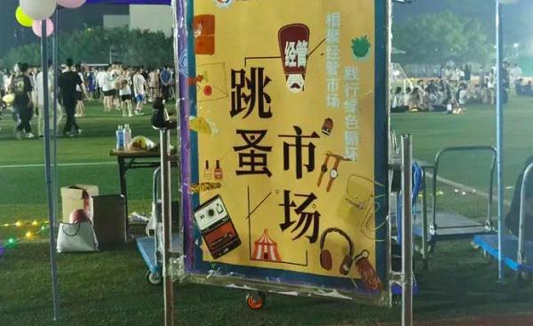 全国二手钢结构_二手钢结构市场_全国二手钢结构交易网
