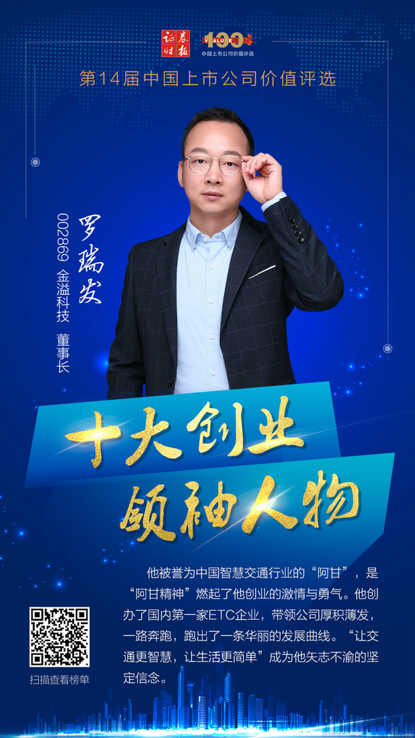 江苏钢结构工程有限公司_江苏钢结构公司有哪些_江苏钢结构公司招聘信息