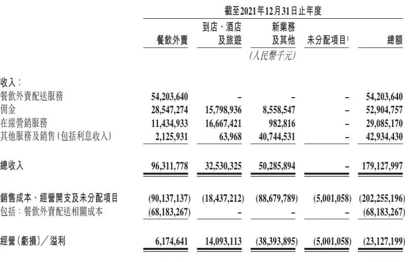 三国杀桌牌手游规则解说视频_三国杀桌牌游戏规则_三国杀桌牌