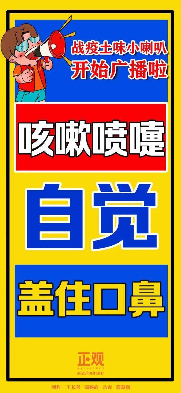 @所有人  居家客服岗位招人啦！