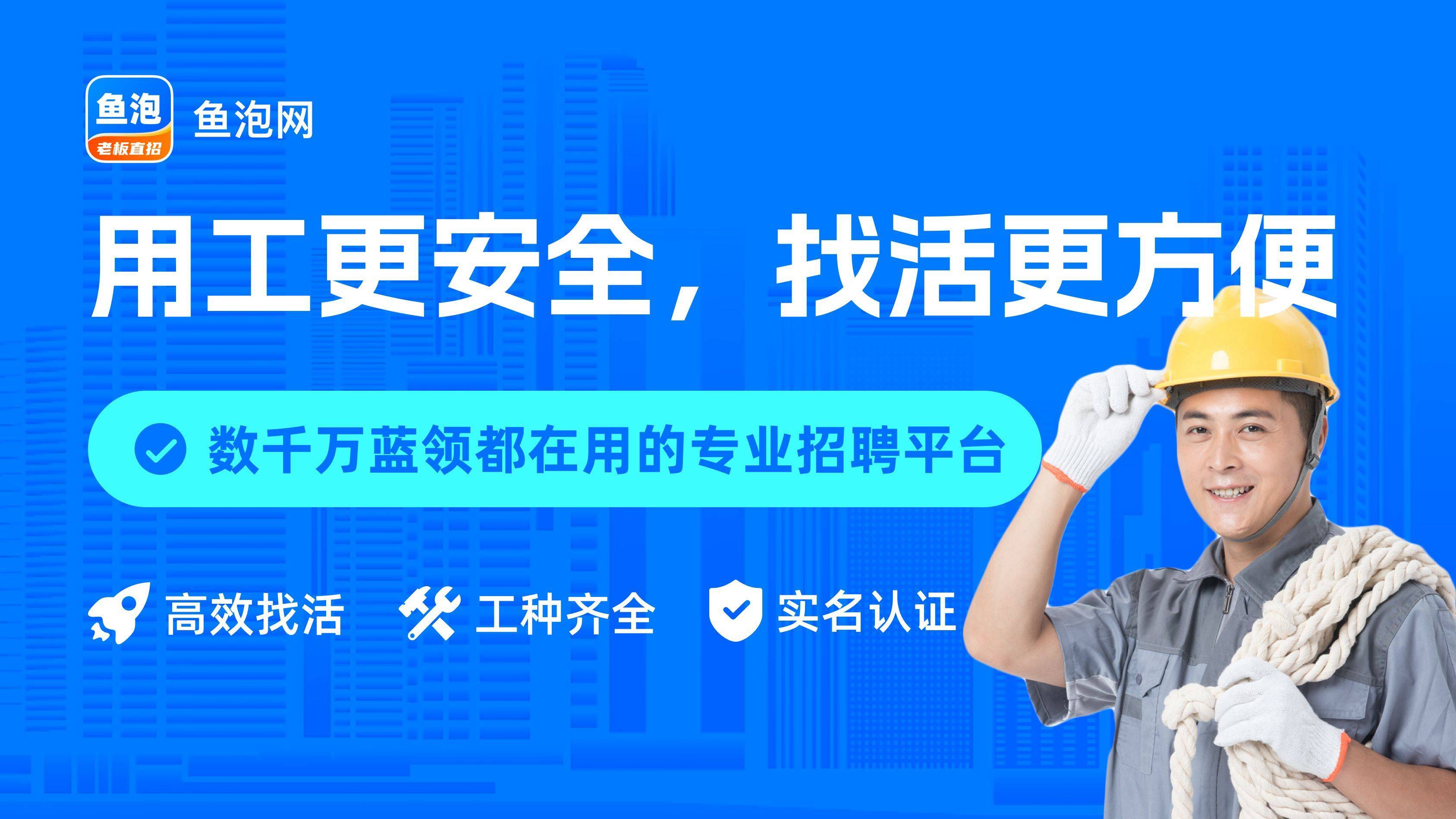 永固钢结构_钢结构耐久性好吗_坚固钢结构