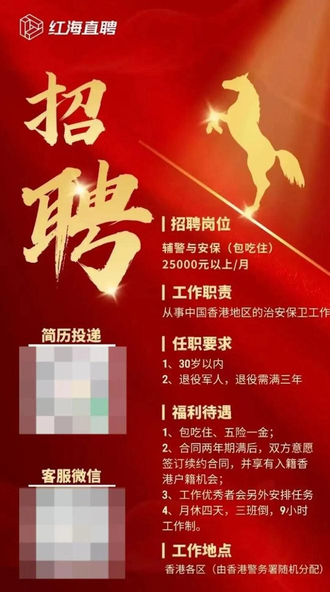 招聘_招聘58同城找工作_招聘平台免费