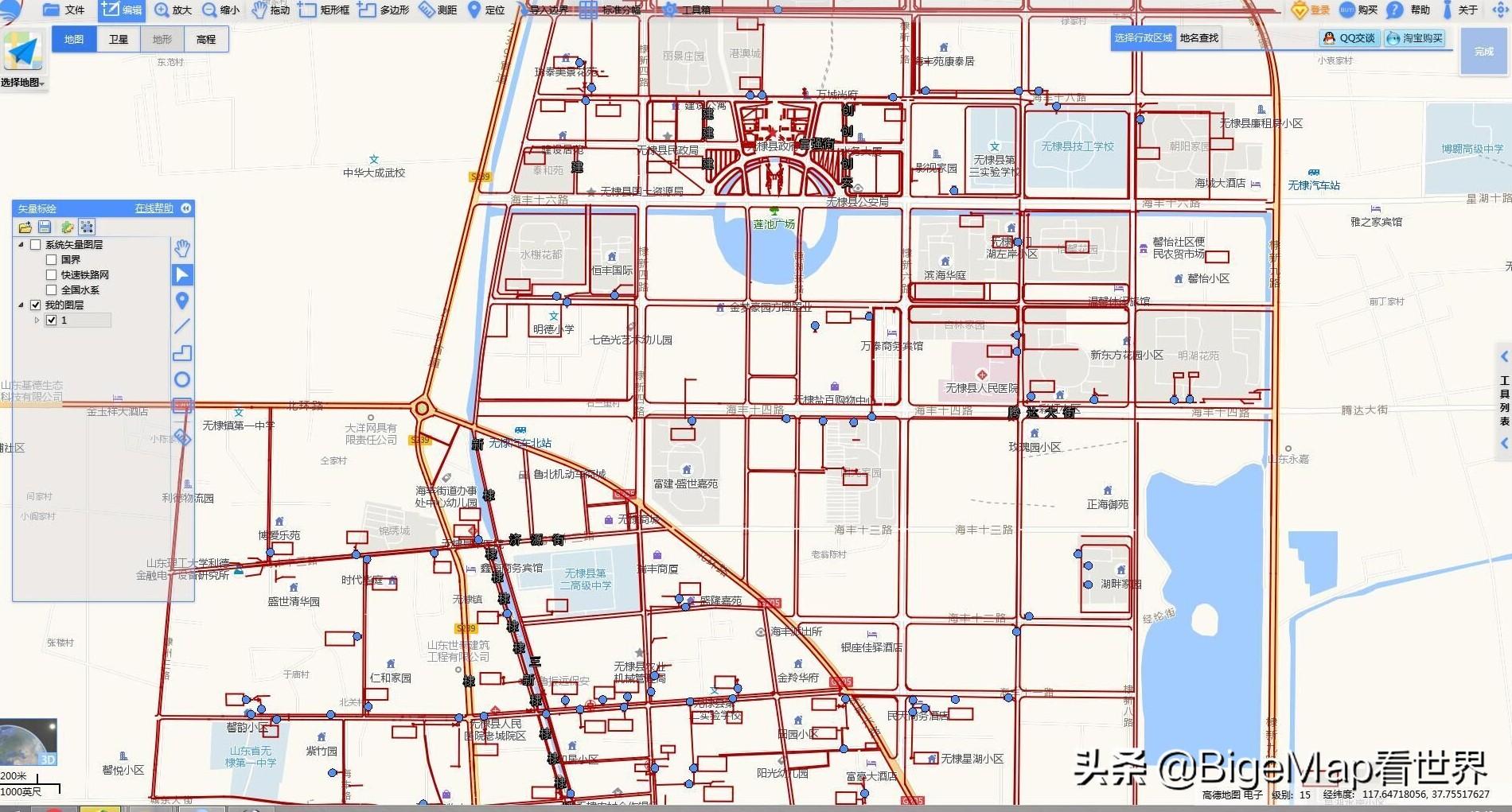 卫星实景地图软件_卫星地图实景软件_卫星实景地图软件有哪些