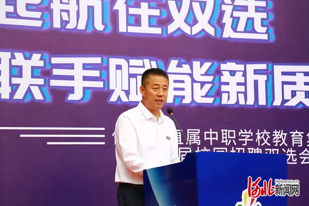 北京市密云区医院，招聘公告