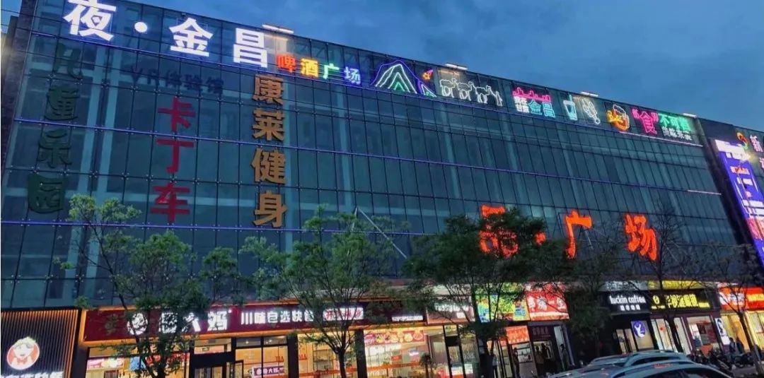 招聘信息网有哪些平台_招聘信息_招聘信息发布文案