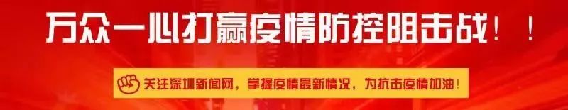 付款远程防骗是真的吗_远程付款怎么防骗_付款远程防骗软件