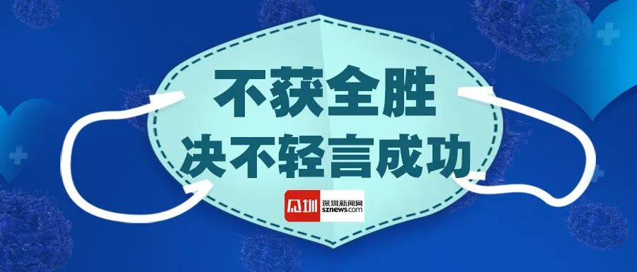 付款远程防骗软件_远程付款怎么防骗_付款远程防骗是真的吗