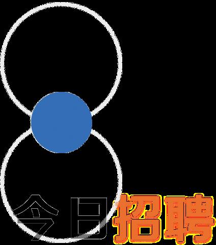 蠡县2024年公开招聘教师公告