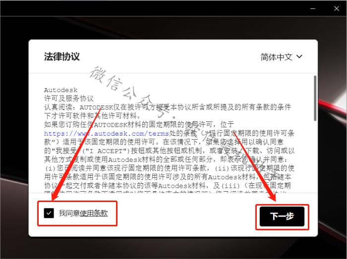 rhino教程百度云盘_犀牛软件教程百度云_rhino教程百度网盘