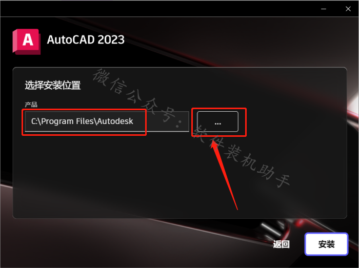 rhino教程百度网盘_rhino教程百度云盘_犀牛软件教程百度云