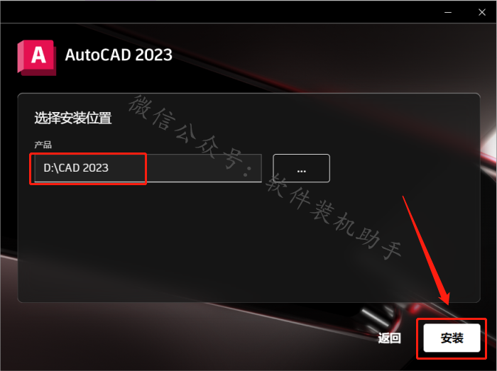 rhino教程百度云盘_rhino教程百度网盘_犀牛软件教程百度云