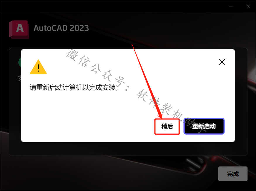 rhino教程百度网盘_rhino教程百度云盘_犀牛软件教程百度云